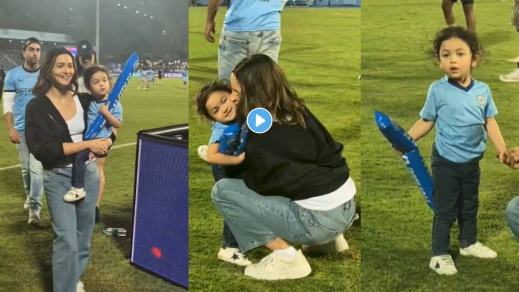 alia bhatt ranbir kapoor raha kapoor football