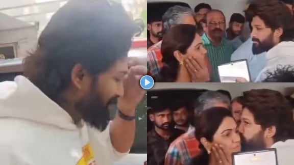 allu arjun kissed wife sneha reddy before arrest video viral