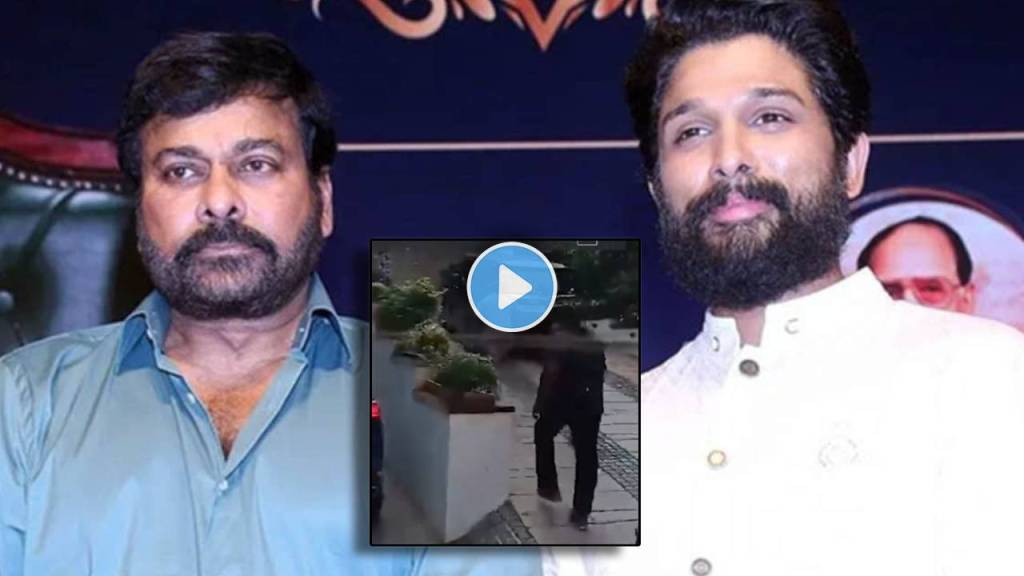 allu arjun arrested chiranjeevi visits actors home