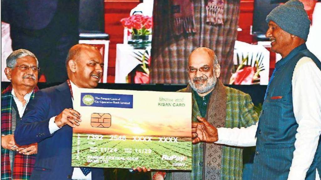 amit shah inaugurates 10000 newly formed multipurpose pacs