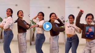 amruta deshmukh dances with her vahini