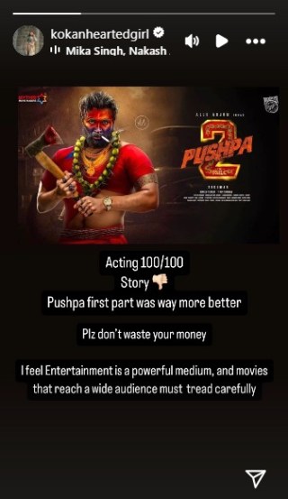 ankita prabhu walavalkar post about pushpa 2