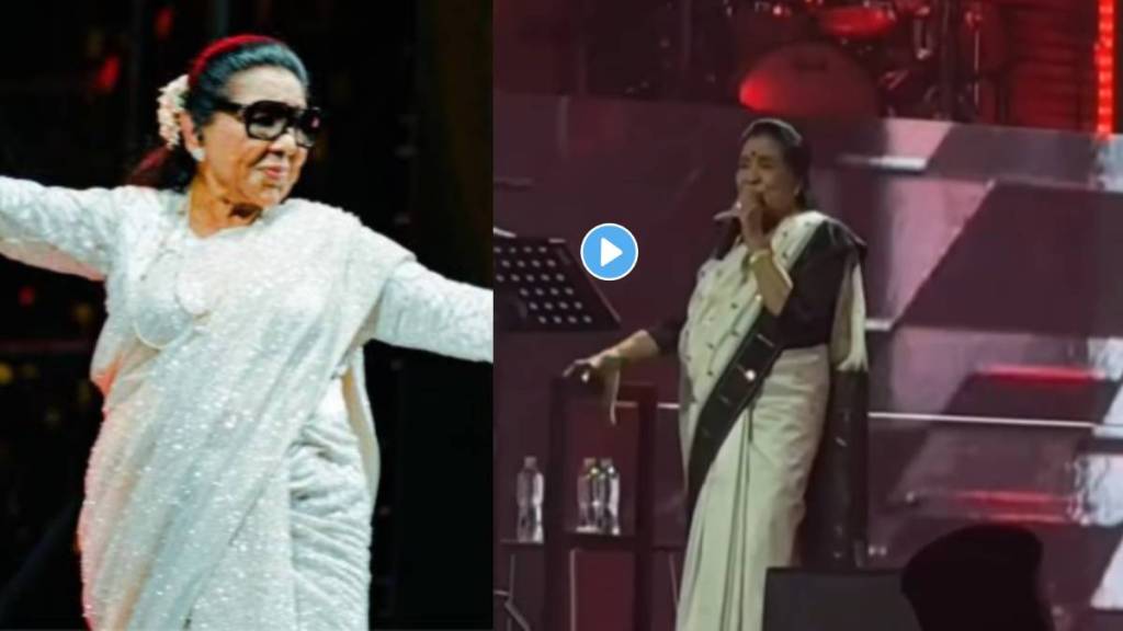 asha bhosle tauba tauba viral dance