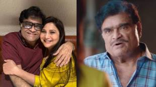 ashok saraf reaction on television comeback