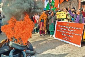 ISKCON center set on fire in Bangladesh