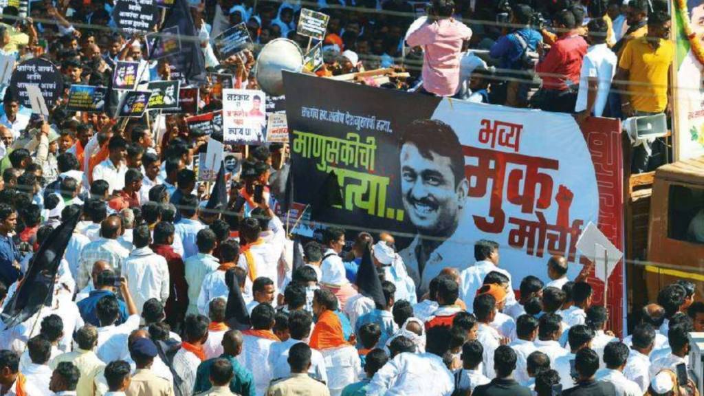 all party silent march in beed demand valmik karad arrest for murder dhananjay munde removed from the cabinet