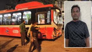 mumbai best bus crash driver gets police remand till dec 21