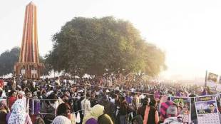 High Court allows celebration of Bravery Day at Koregaon Bhima Mumbai news