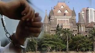 bombay high court refuses to grant bail to man arrested in sexual abuse case