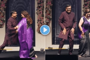 Brides parents dances on Oo Antava song from pushpa on daughter wedding video viral on social media