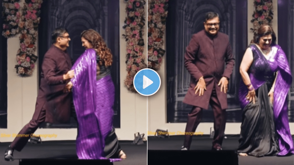 Brides parents dances on Oo Antava song from pushpa on daughter wedding video viral on social media