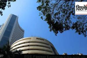 Indian stock market , Sensex, NSE Nifty Index