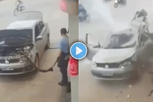 Car blast at petrol pump while filling cng viral video on social media