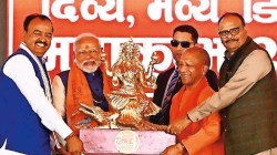 पंतप्रधान मोदी यांच्याकडून ‘अक्षयवट’ची पूजा, महाकुंभमेळ्यानिमित्त विविध विकास प्रकल्पांचे उद्घाटन