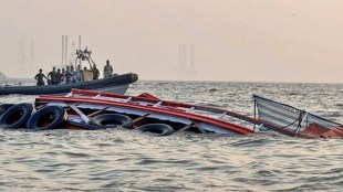 13 died mumbai boat accident