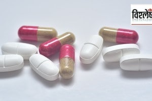 antibiotics resistance