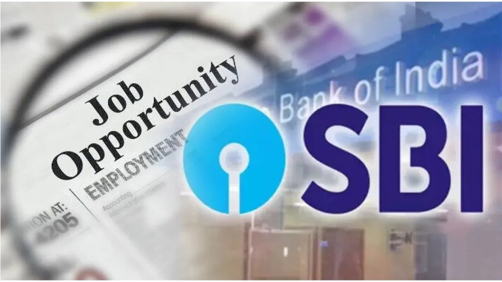 sbi recruitment loksatta news