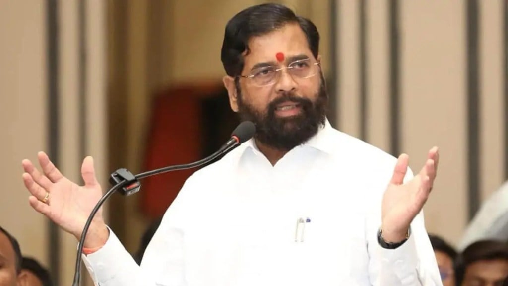 cm Eknath shinde