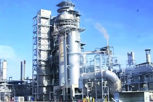 Barsu oil refinery project