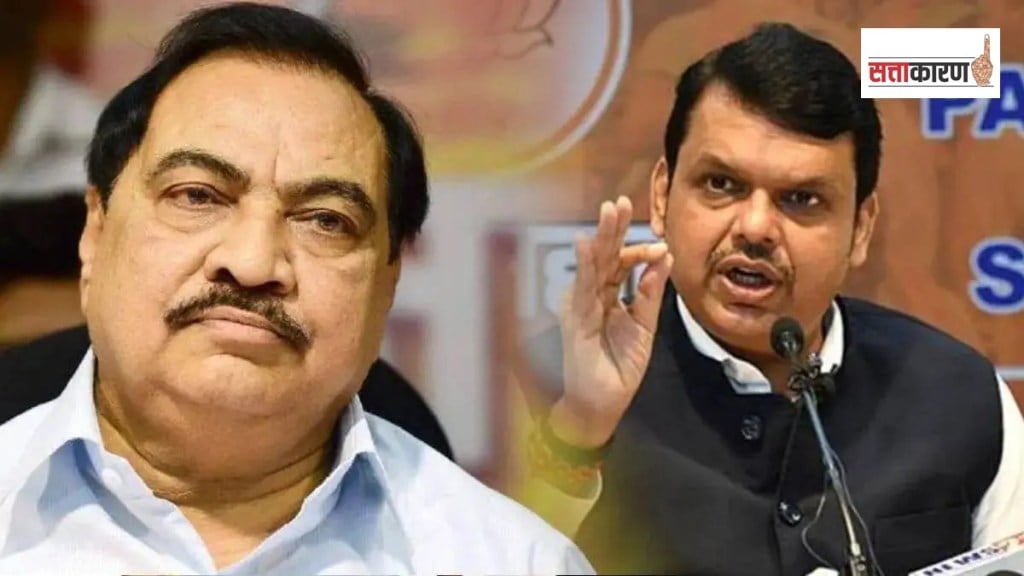 Eknath khadse Devendra fadnavis