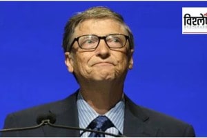 bill gates latest marathi news