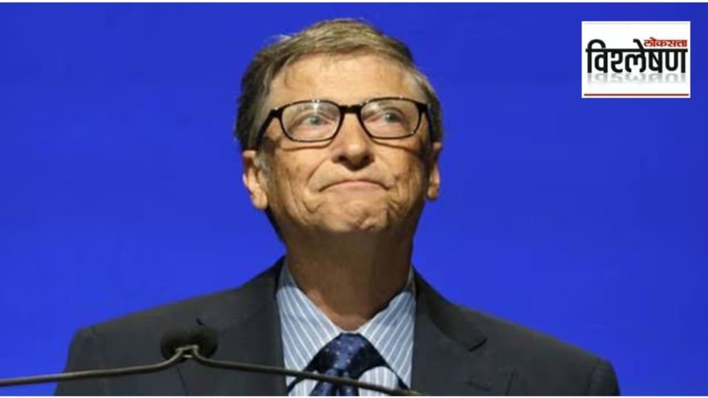 bill gates latest marathi news