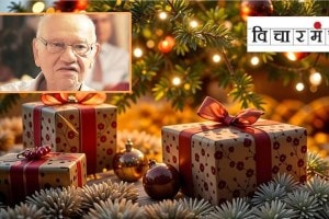 Julio Ribeiro Christmas memories loksatta article