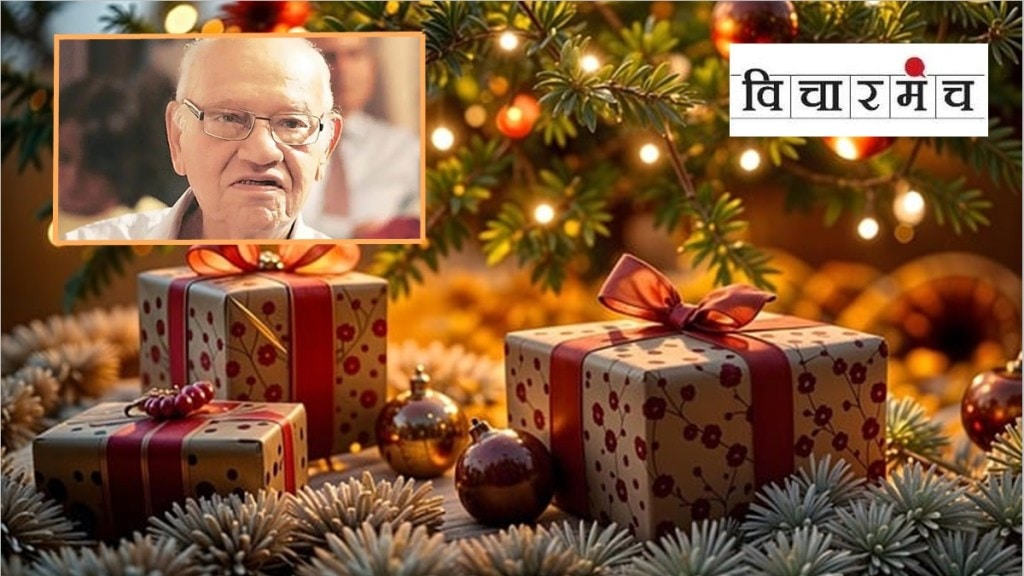 Julio Ribeiro Christmas memories loksatta article