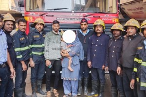 pune fire brigade rescue