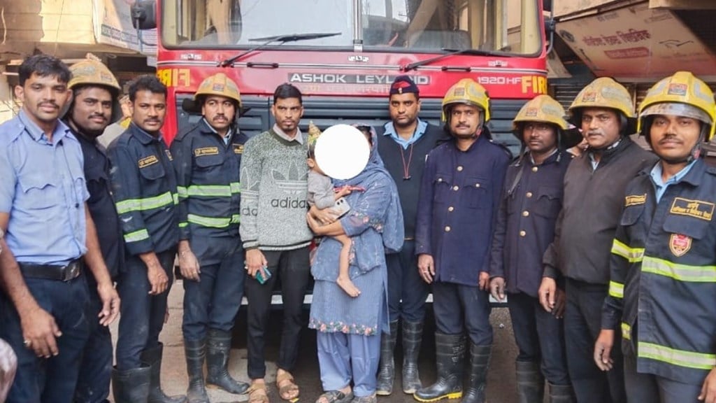 pune fire brigade rescue