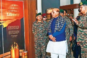 Rajnath singh latest marathi news