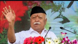 mohan bhagwat pune speech