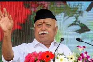 mohan bhagwat pune speech