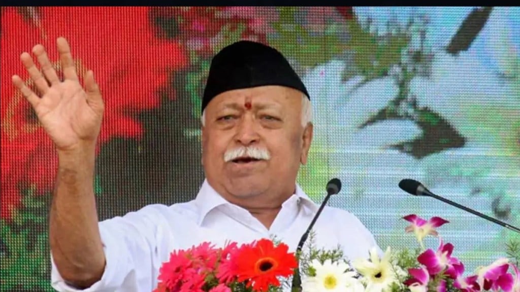 mohan bhagwat pune speech