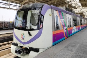 pune balajinagar metro station