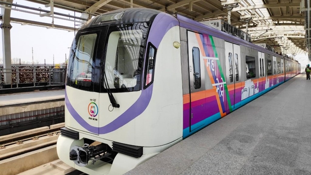 pune balajinagar metro station