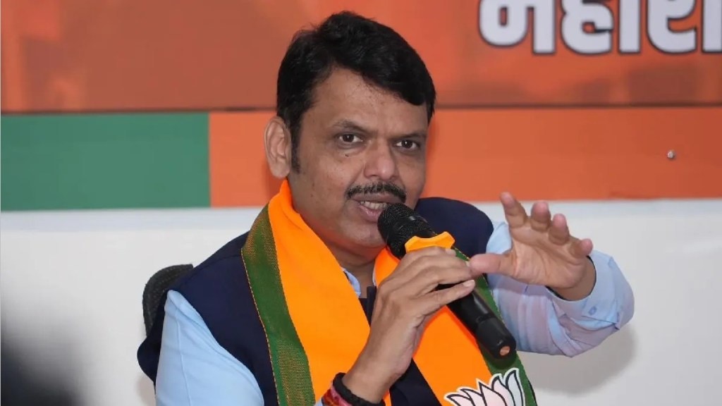 cm Devendra fadnavis pa