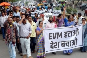 jalgaon evm machines