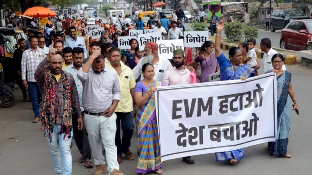 jalgaon evm machines