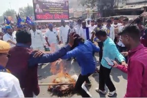 buldhana protest against home minister amit shah