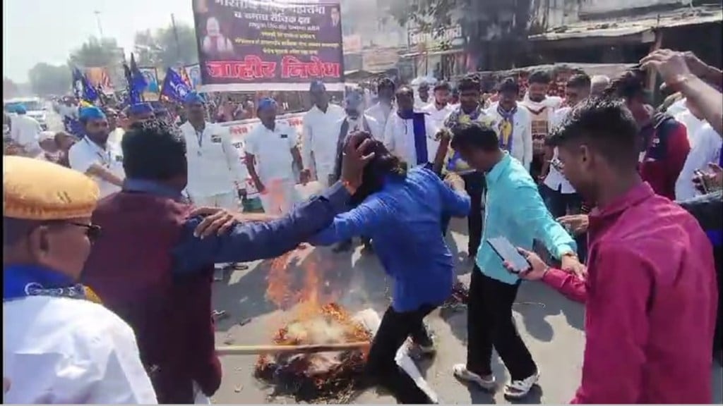 buldhana protest against home minister amit shah