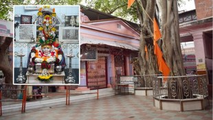 Akkalkot swami samarth temple