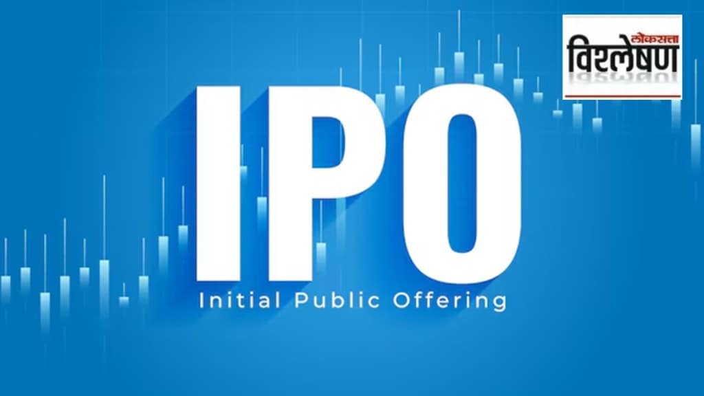 ipo allotment loksatta news