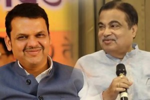 nitin Gadkari honored cm Devendra fadnavis