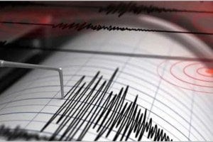 earthquake gadchiroli