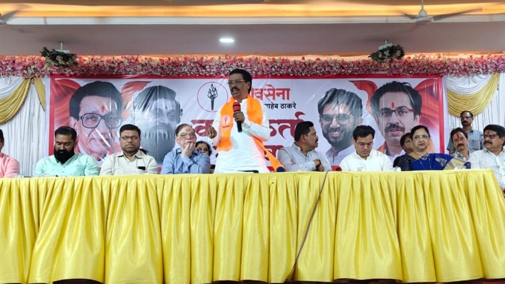 shivsena ubt vinayak raut