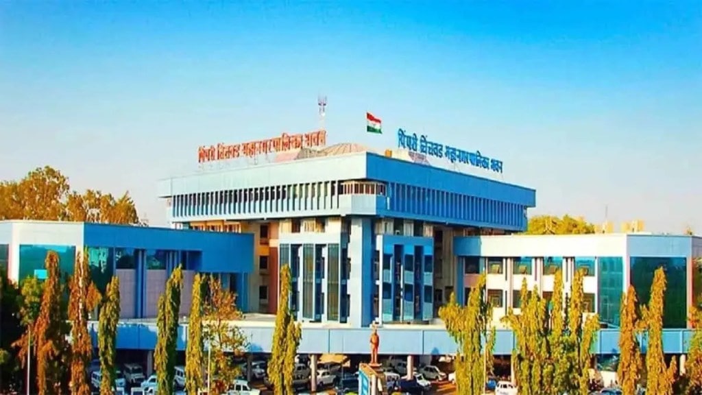 new municipal corporation pimpri