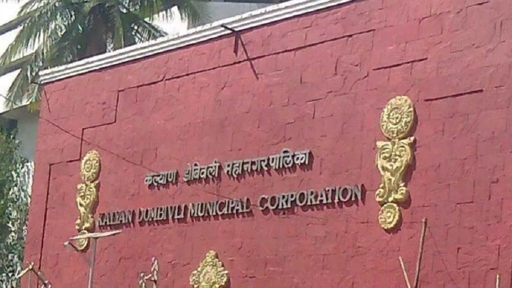 Kalyan Dombivli Municipal corporation, Construction Regularization Application ,