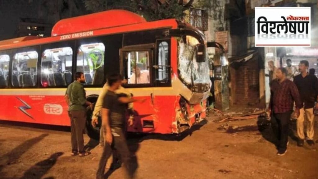 Mumbai Kurla Bus Accident marathi news