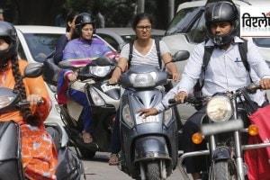 maharashtra helmet compulsory marathi news